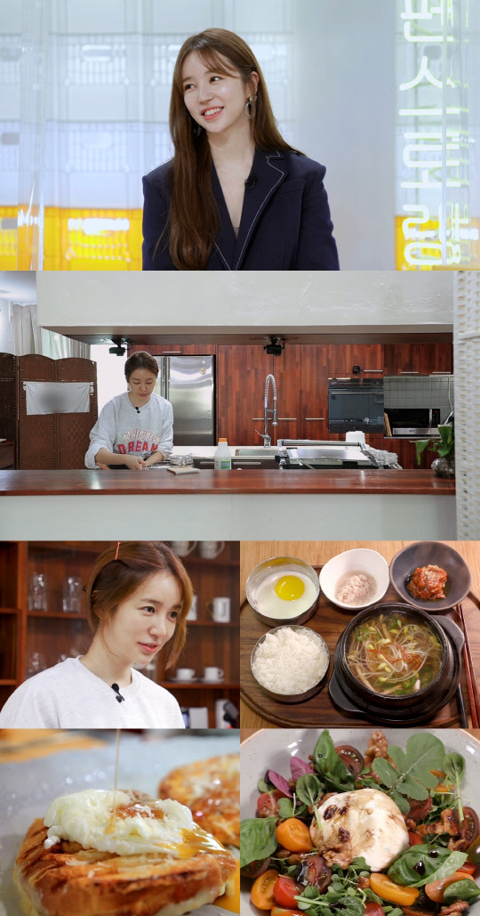 사진제공 = KBS 2TV '신상출시 편스토랑'